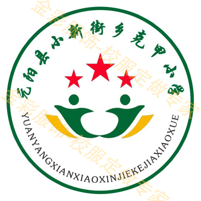 元阳县小新街乡克甲小学D